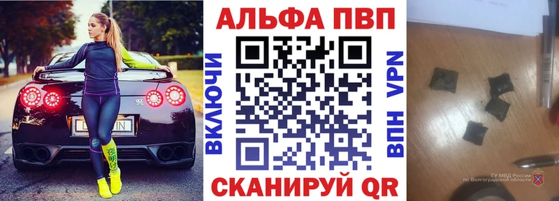 Где найти наркотики Новая Ляля MDMA  APVP  Канабис  Кокаин 