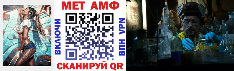 blacksprut ONION  Новая Ляля  АМФЕТАМИН Розовый 