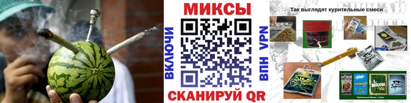 БУТИРАТ буратино  Новая Ляля 