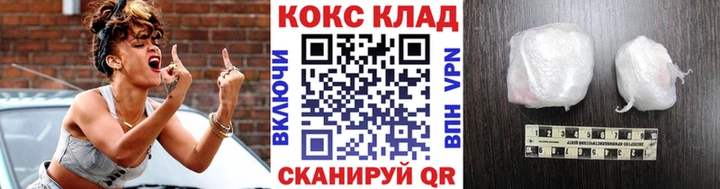 Cocaine VHQ  Новая Ляля 