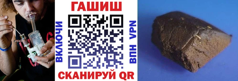 кракен рабочий сайт Новая Ляля ГАШ Cannabis