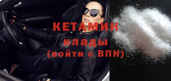 jwh Михайловск