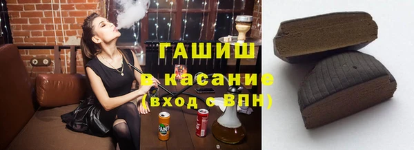 дурь Навашино