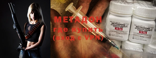 дурь Навашино