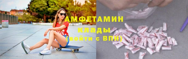 кокаин премиум Надым