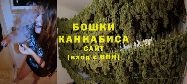 MDMA Наволоки