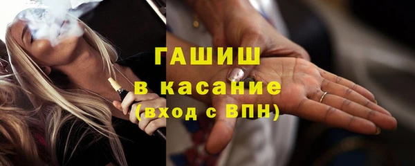 дурь Навашино