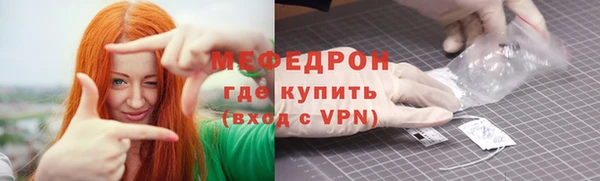 mdpv Елизово