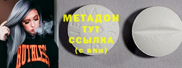 ешки Михайловка