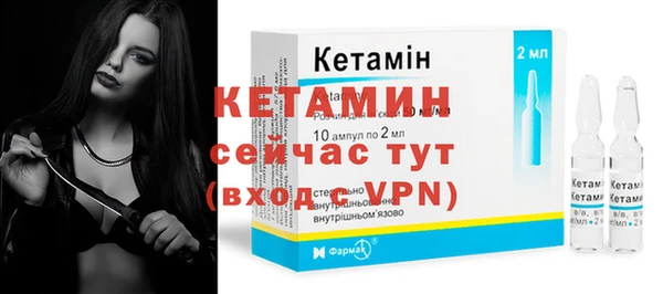 MDMA Наволоки