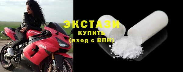 дурь Навашино