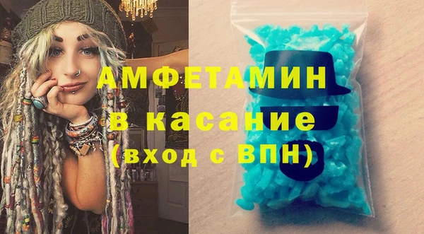 кокаин премиум Надым