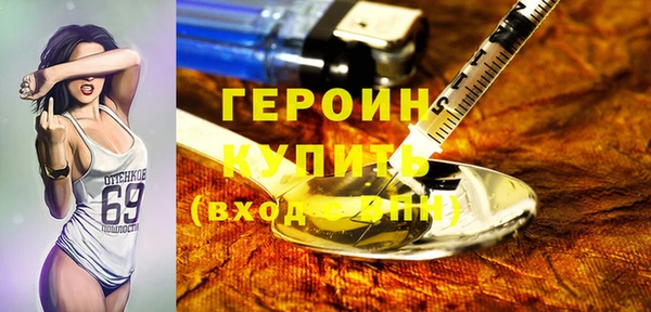 ешки Михайловка