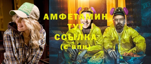 ешки Михайловка