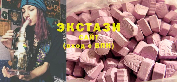 мефедрон VHQ Михайлов