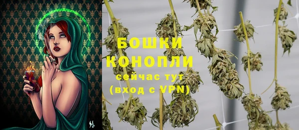 MDMA Наволоки