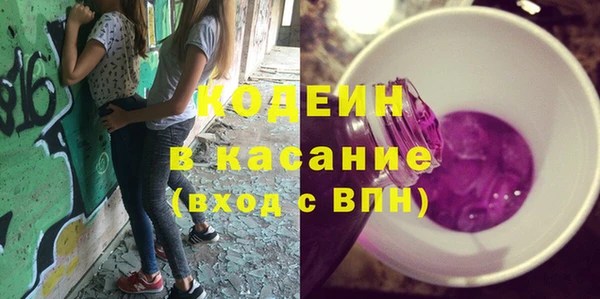 дурь Навашино