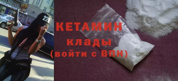 jwh Михайловск