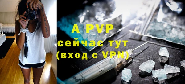 jwh Михайловск