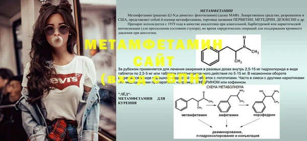 mdpv Володарск