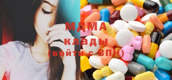ешки Михайловка