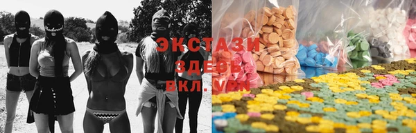 MDMA Наволоки