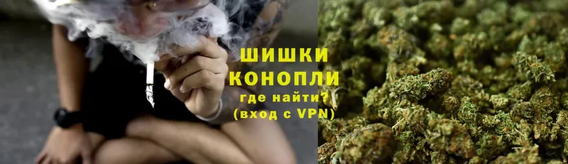 наркошоп  Новая Ляля  МАРИХУАНА THC 21% 